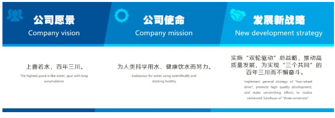 QQ20250513-085608.png