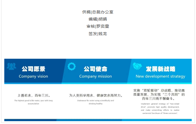 QQ20250616-084706.png